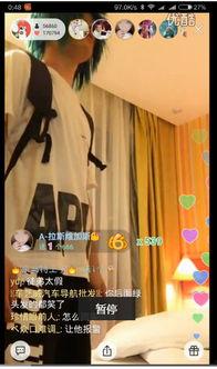 无码站长在线视频观看,畅享高清影视的便捷之道